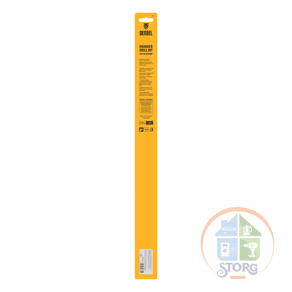 Бур по бетону, двойная спираль, Cobalt W-tip, 12x460 мм, SDS PLUS// Denzel