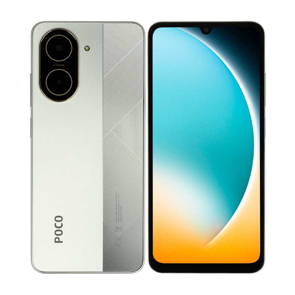 Смартфон Xiaomi Poco C71 RU 3/64Gb Золотистый РСТ Смартфон Xiaomi Poco C71 RU 3/64Gb Золотистый РСТ