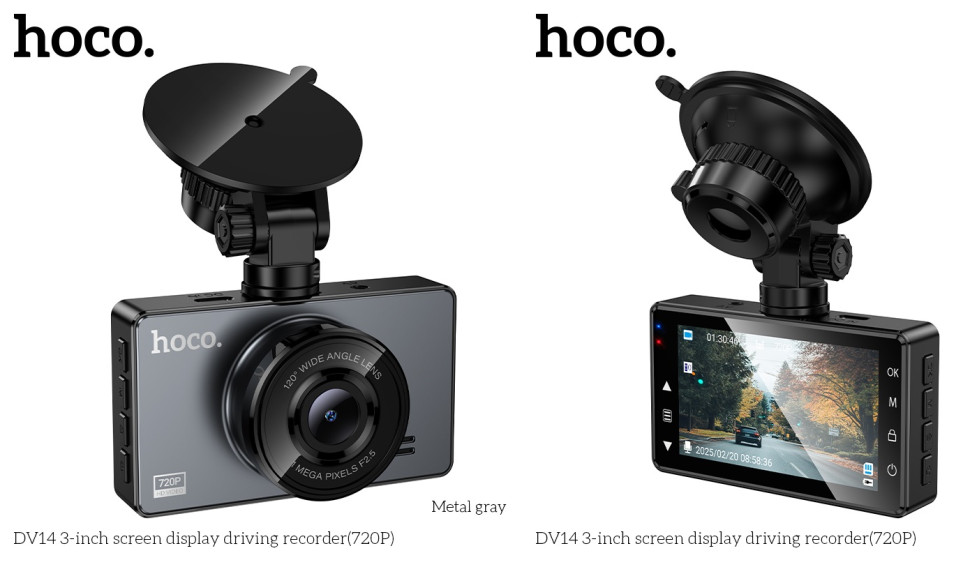 Авторегистратор HOCO DV14, дисплей 3", 1 камера, 120°, 200мАч, MicroSD до 64Гб (metal gray) Авторегистратор HOCO DV14, дисплей 3", 1 камера, 120°, 200мАч, MicroSD до 64Гб (metal gray)