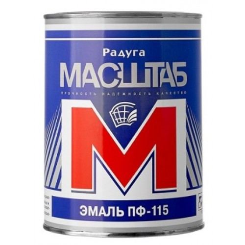 Эмаль ПФ-115 Радуга Масштаб Шоколадная 0,8 кг