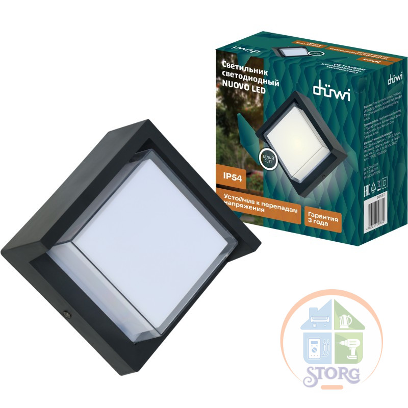 Светильник настенный накладной NUOVO LED 165x168x86 6Вт пластик 4200К IP 54 черный 24783 2 duwi