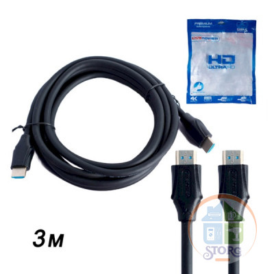 Кабель HDMI-HDMI H219 3м (4K 2.0V) резиновый