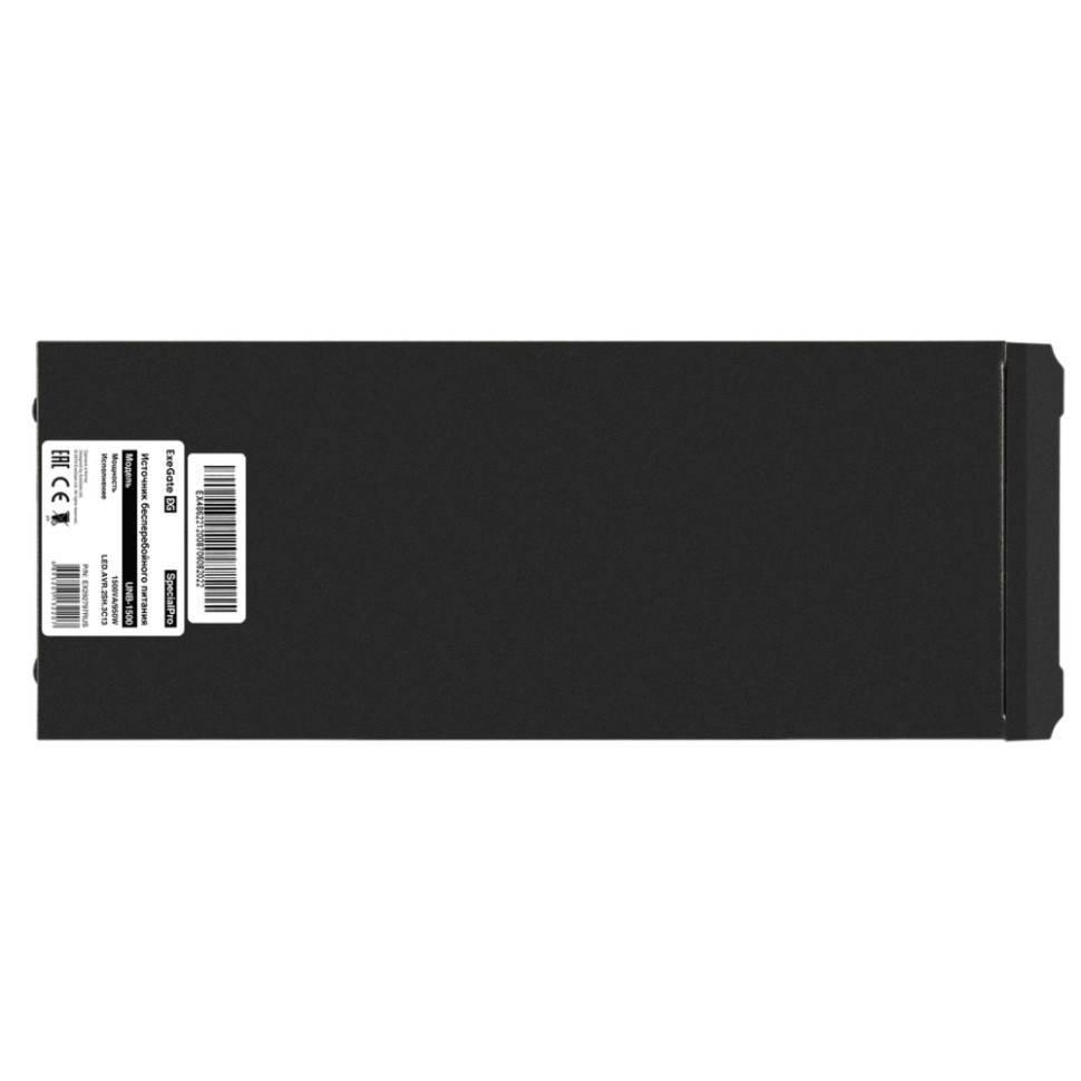 Источник бесперебойного питания ExeGate EX292797RUS SpecialPro UNB-1500.LED.AVR.2SH.3C13 (1500VA/950W) Источник бесперебойного питания ExeGate EX292797RUS SpecialPro UNB-1500.LED.AVR.2SH.3C13 (1500VA/950W)