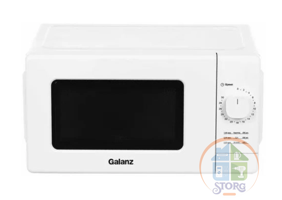 Микроволновая печь GALANZ MOS-2008MW, белый, объем 20л, 700Вт, соло, таймер, подсветка