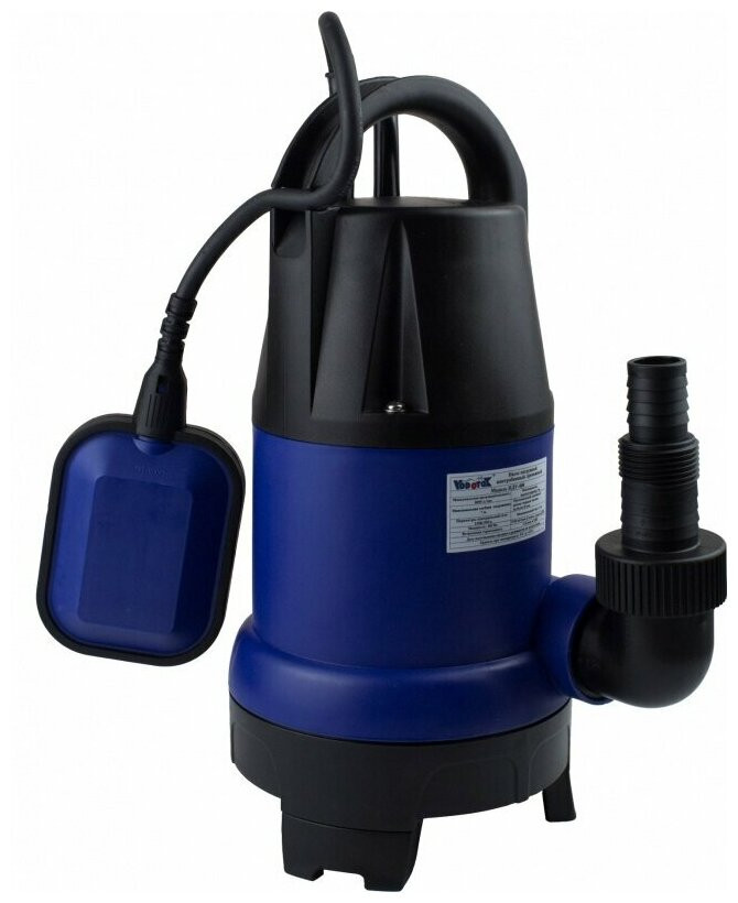 Насос дренажный "Vodotok" модель НДУ-550 (Двигатель асинхронный со встроенной термозащитой. Водя Насос дренажный "Vodotok" модель НДУ-550 (Двигатель асинхронный со встроенной термозащитой. Водя