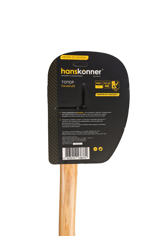 Топор деревянный Hanskonner HK1015-02-WD1000, 1000г, длина рукоятки 400мм, рукоятка гикори