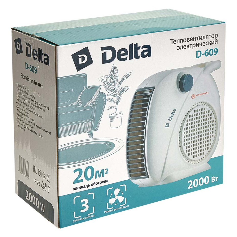 Тепловентилятор DELTA D-609, 2000 Вт, площадь обогрева до 20 м², 3 режима, защита от перегрева
