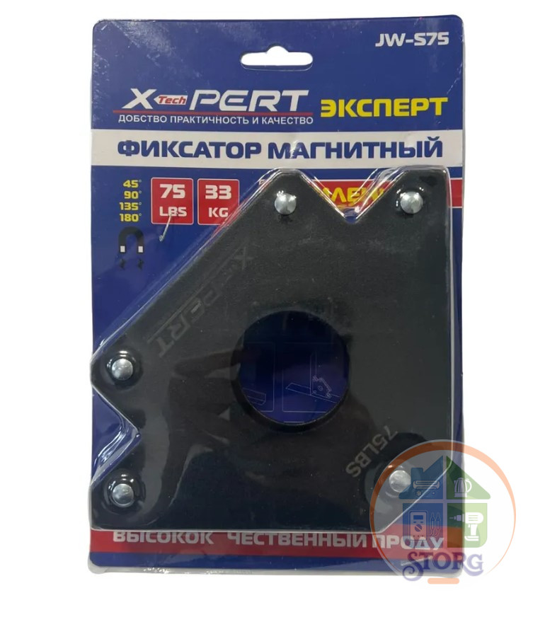 Магнитный держатель (уголок) для сварки, фиксатор для сварки MAXIMUM MX10178, 75 LBS (33кг.)