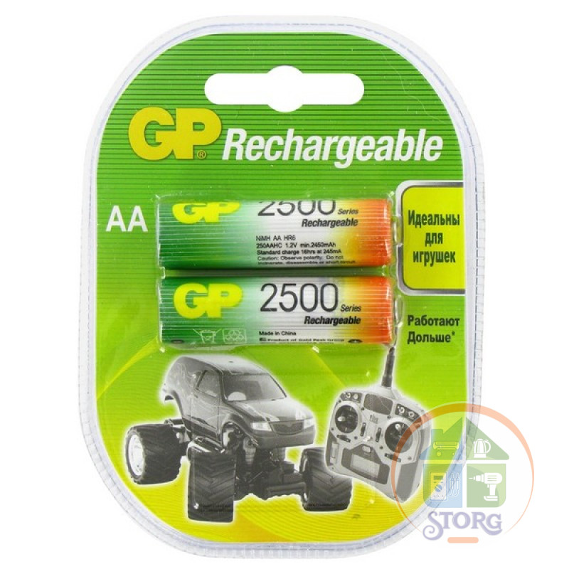 Аккумулятор GP AA2500mAh/2BL Пластик