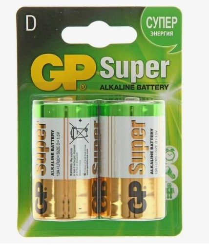 Элемент питания GP LR20/2BL Super ОРИГИНАЛ