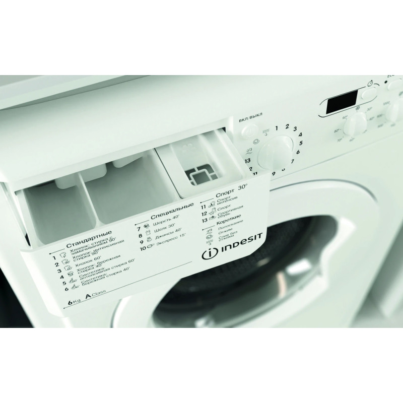Стиральная машина Indesit IWSD6105 (CIS) L(R), Белый, 6кг, 16 реж., 85х59х42
