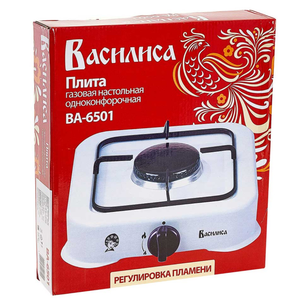Плита газовая настольная ВАСИЛИСА ВА-6501 (Белый, 1 конфорка., эмал.сталь, газ сжиж., для баллонов)