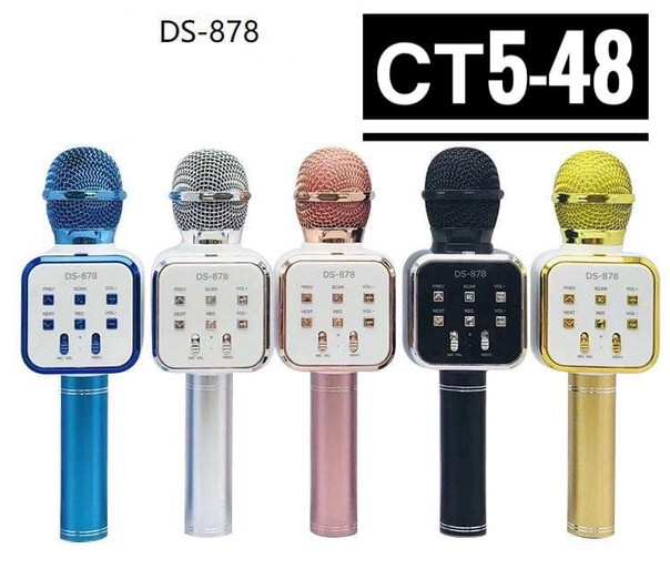 Колонка микрофон+Bluetooth+USB+радио+аккумулятор DS-878