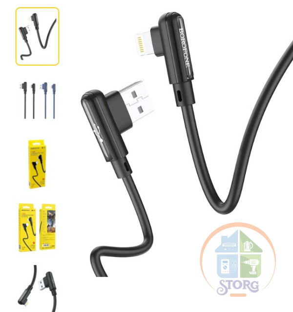 USB кабель BOROFONE BX58 Lucky charging data cable for Ligthing  (black)