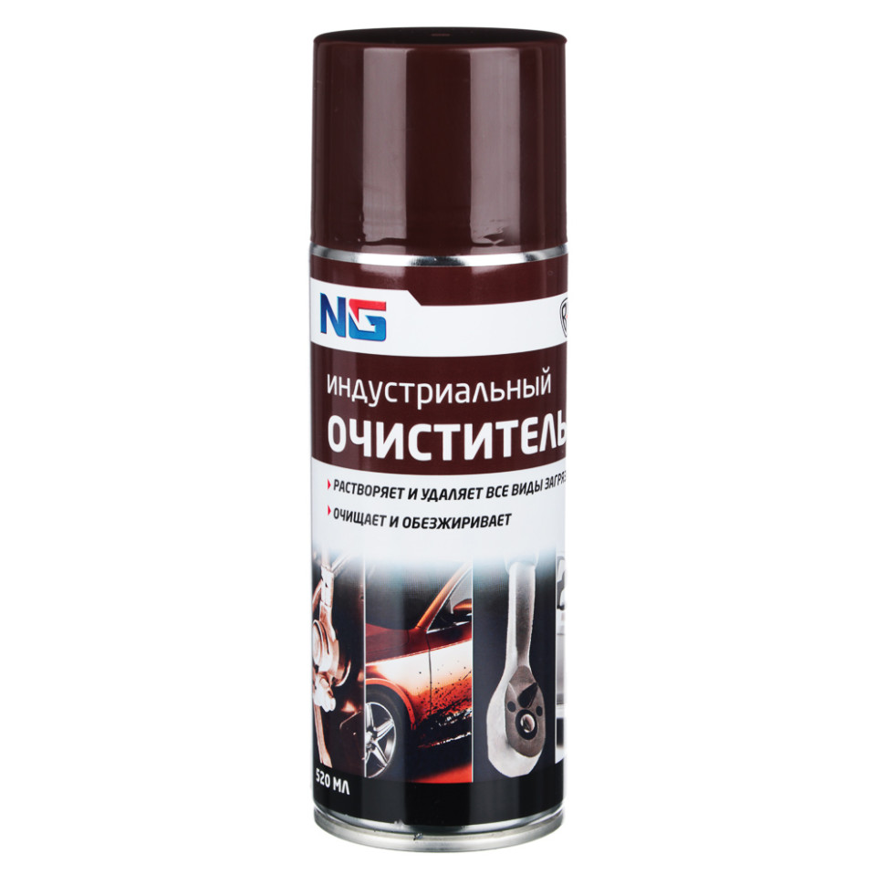 Очиститель индустриальный NEW GALAXY аэрозоль, 520 мл Очиститель индустриальный NEW GALAXY аэрозоль, 520 мл