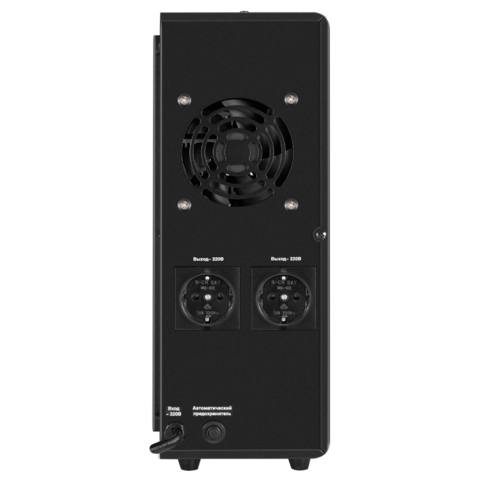 Источник бесперебойного питания ExeGate FineSine SX-1500 24В (инвертор, синус, для котла, настенный)