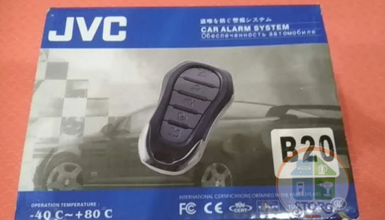 Центральный замок JVC B20, 4 активатора с блоком управления, 2 брелока