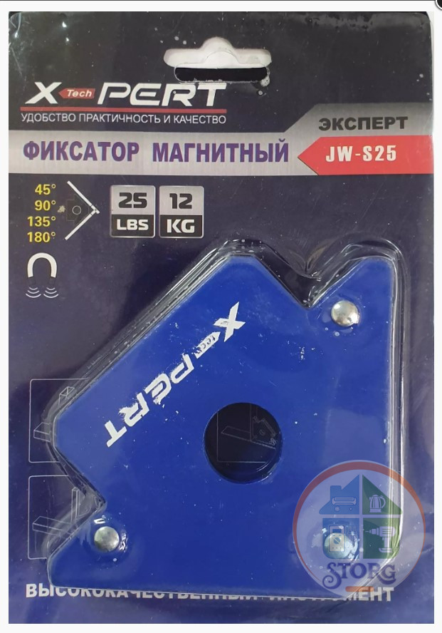 Магнитный держатель (уголок) для сварки MAXIMUM MX09578 (20 кг.)