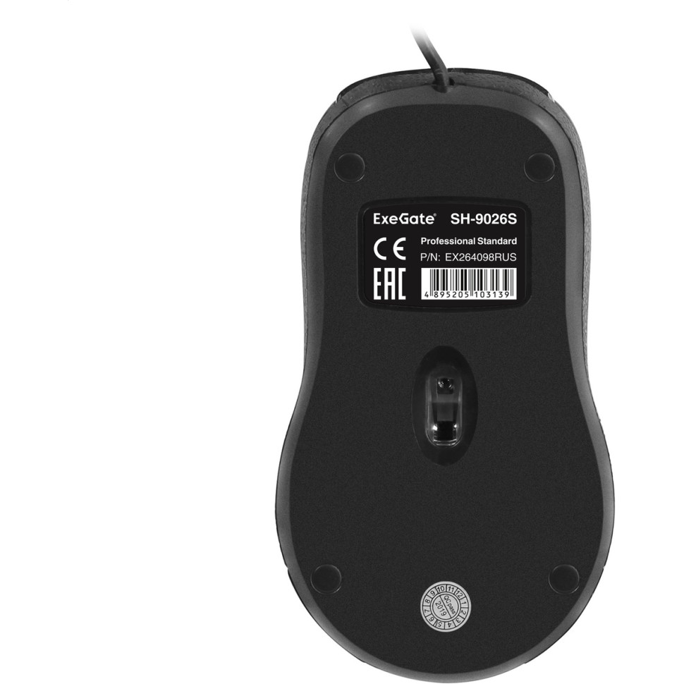 Мышь проводная ExeGate Professional Standard SH-9026S Серебристый, 1000 dpi, USB, кнопки - 3