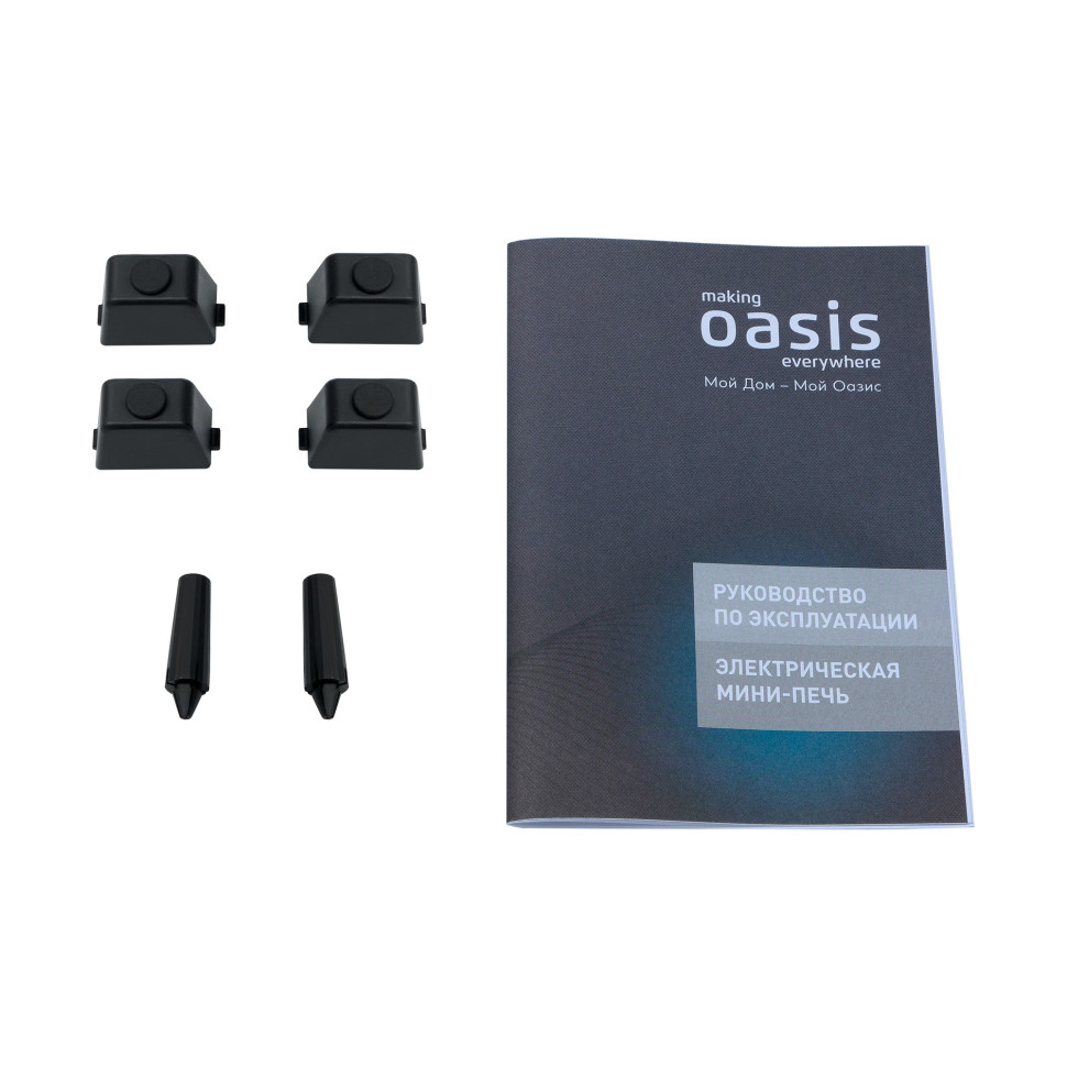 Духовой шкаф OASIS everywhere M-50CB1, Черный, 50л, 1600Вт, Конвекция, 5 реж., 50-250℃, таймер