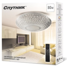 Светодиодный светильник Спутник SP-PDU T80W/500mm (80Вт, 3000-6500К, 5980Лм, освещ. площадь 25м2, м