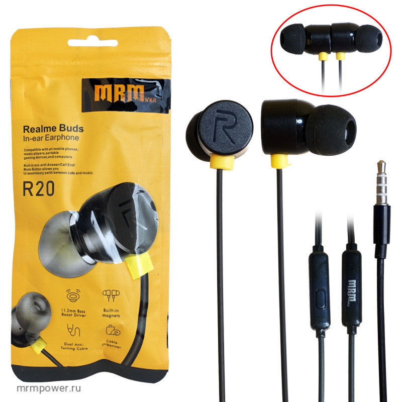 Наушники проводные с микрофоном MRM R20 в пакетике (Black) 100% качество
