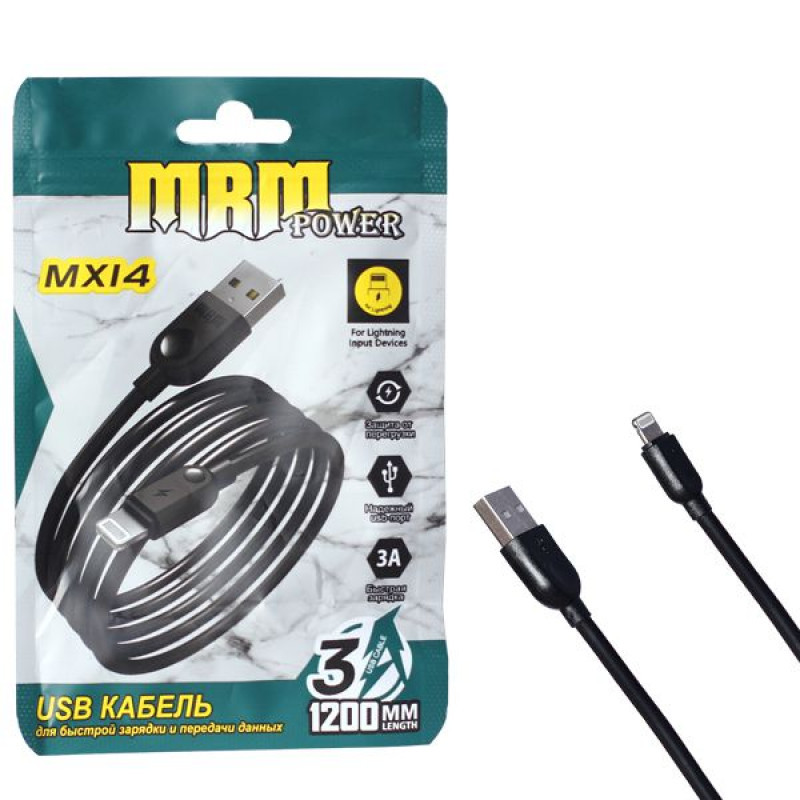 Кабель USB MRM MX14 Lightning 1200mm (Black)  20pcs