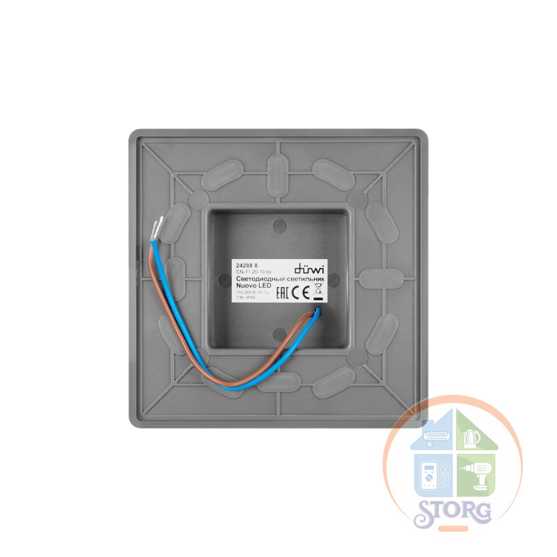 Светильник настенный накладной NUOVO LED 103x103x77 4Вт, 4200К IP 54 черный 4 луча 24791 7 duwi