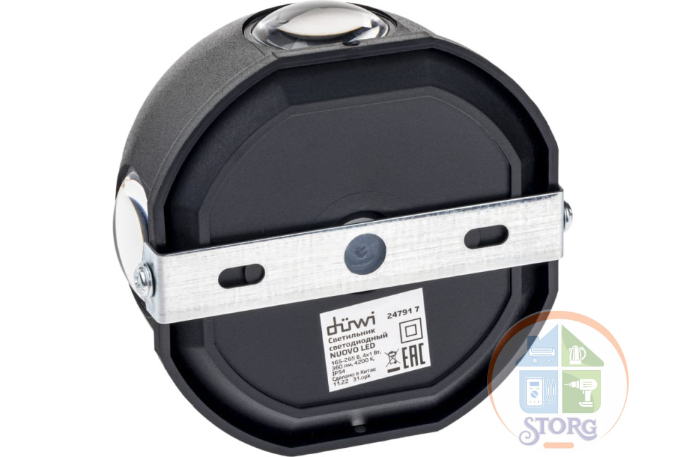 Светильник настенный накладной NUOVO LED 103x103x77 4Вт, 4200К IP 54 черный 4 луча 24791 7 duwi