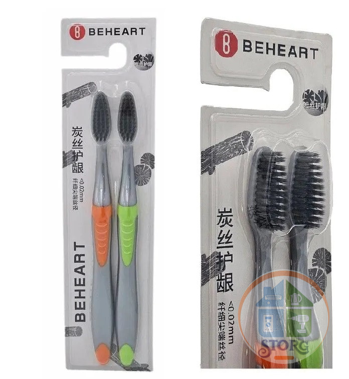 Набор Зубная щётка Xiaomi BEHEART Carbon Wire Gingival Protection Toothbrush (2шт) средняя жестк.