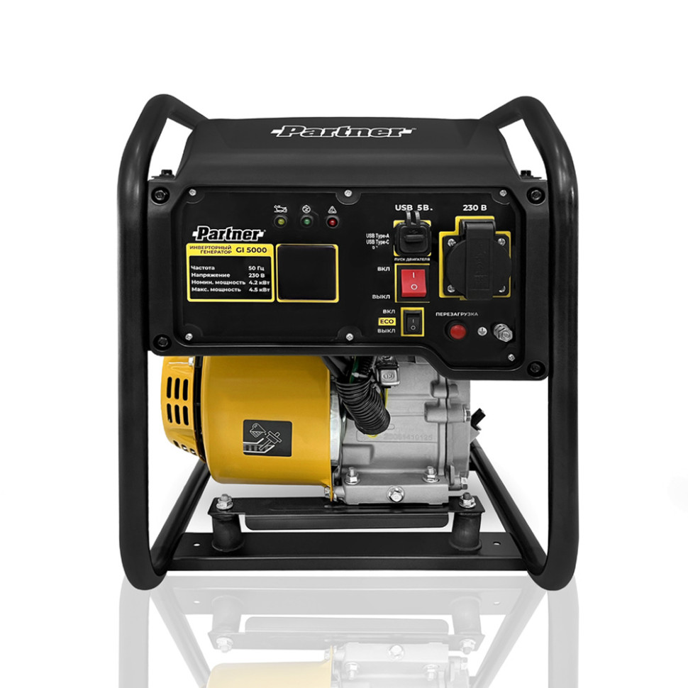 Генератор бензиновый инверторный PARTNER FOR GARDEN GI 5000 (4.2/4.5кВт, 230В, 4-такт., ручной)