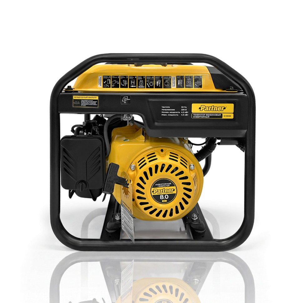 Генератор бензиновый инверторный PARTNER FOR GARDEN GI 5000 (4.2/4.5кВт, 230В, 4-такт., ручной)