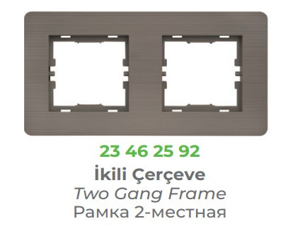 Рамка 2-я фактурная; Антрацит NILSON selene
