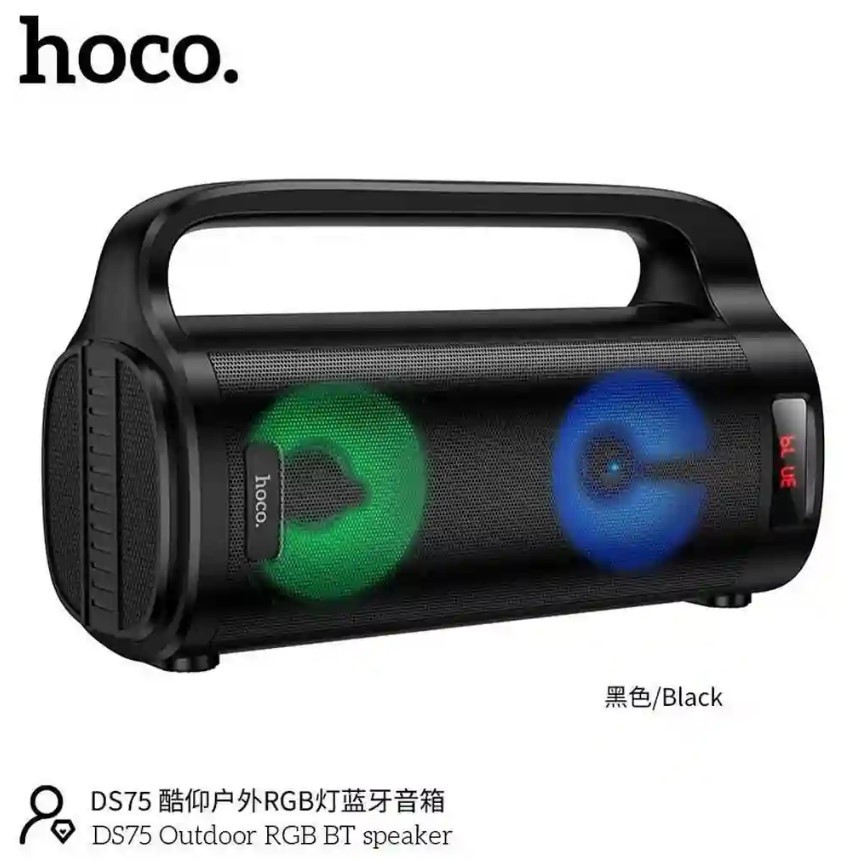 Портативная колонка HOCO DS75 Outdoor RGB BT speaker (черный)