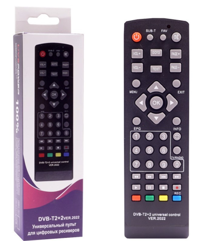 Пульт универсальный Live-Power для приставок DVB T2+2 version 2023