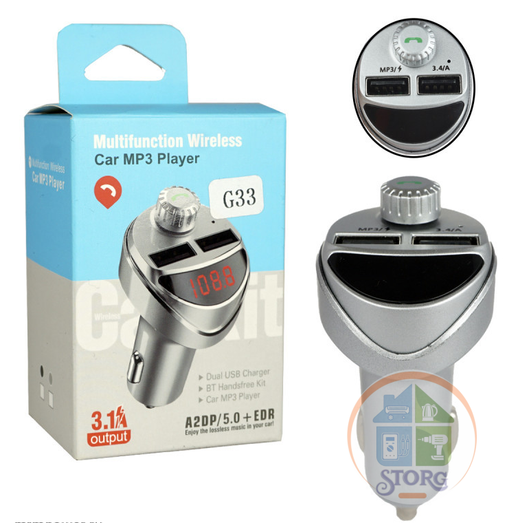 Автомобильный FM модулятор  BT-G33  (silver) с BLUETOOTH