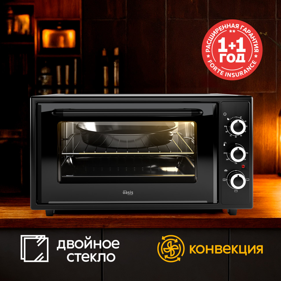 Духовой шкаф OASIS everywhere M-50CB2, Черный, 50л, 1600Вт, Конвекция, 5 реж., 2-е стекло, 50-250 °С