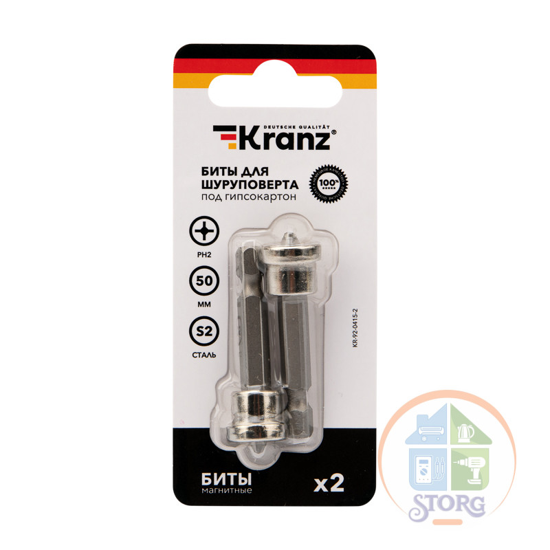 Бита для шуруповерта KRANZ PH2х50 мм под гипсокартон (2 шт./уп.)