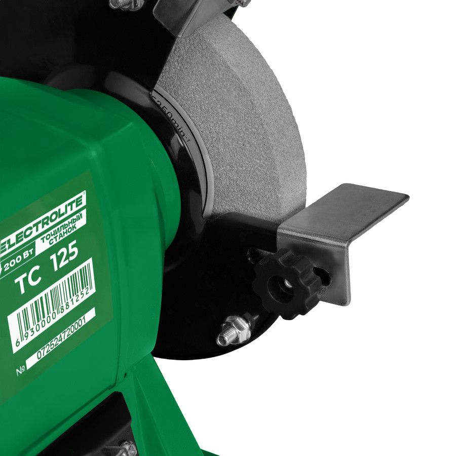 Станок точильный ELECTROLITE ТС 125, 200Вт, 2950об./мин., круг 16мм, защита экрана