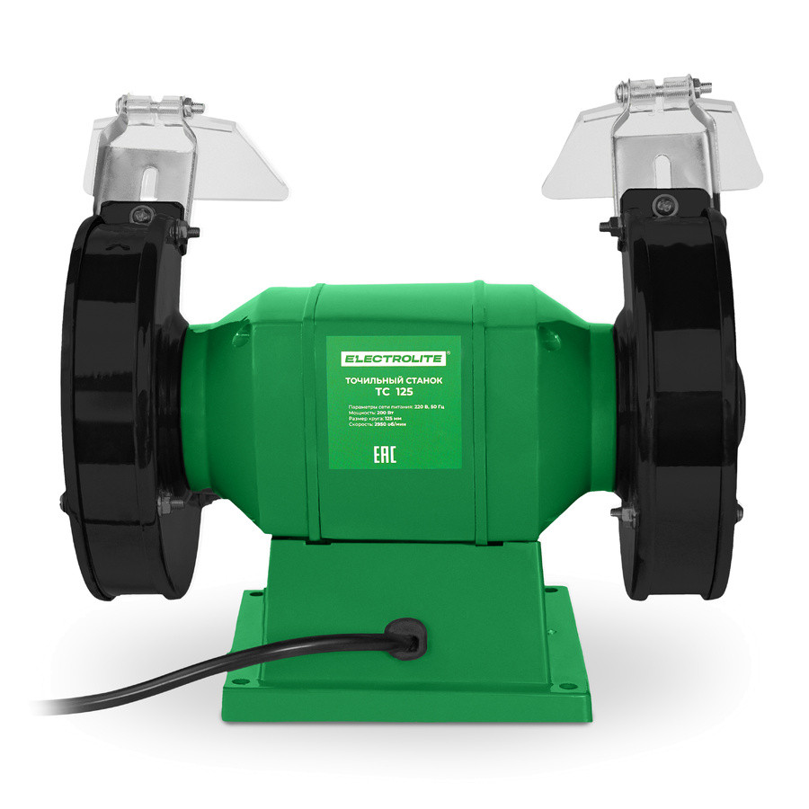 Станок точильный ELECTROLITE ТС 125, 200Вт, 2950об./мин., круг 16мм, защита экрана