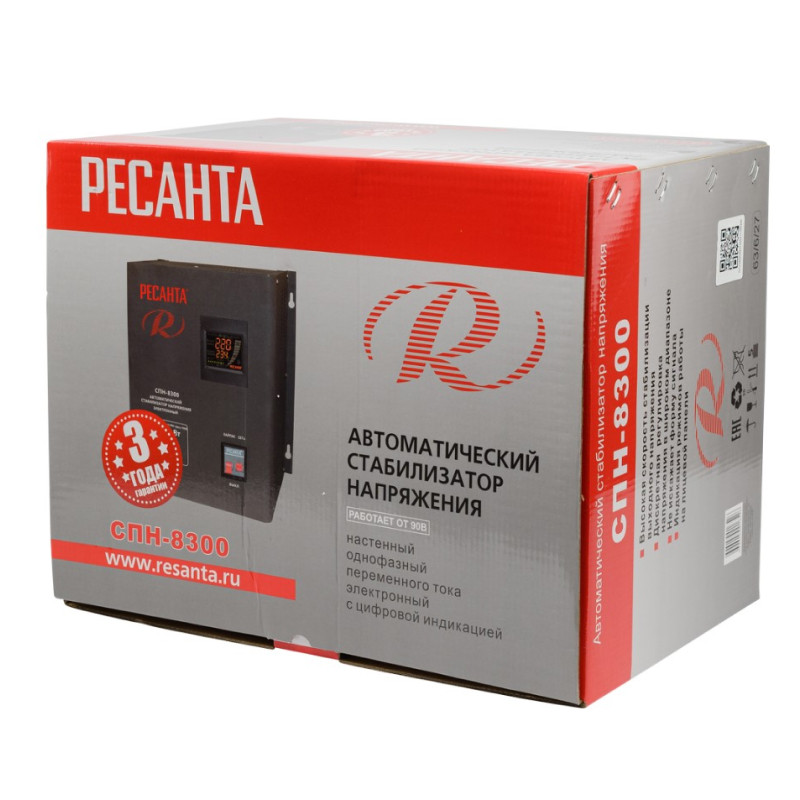 Стабилизатор напряжения релейный Ресанта СПН- 8300, (настенный,8300Вт,90-260В,1-фаз.,0.36х0.29х0.45) Стабилизатор напряжения релейный Ресанта СПН- 8300, (настенный,8300Вт,90-260В,1-фаз.,0.36х0.29х0.45)
