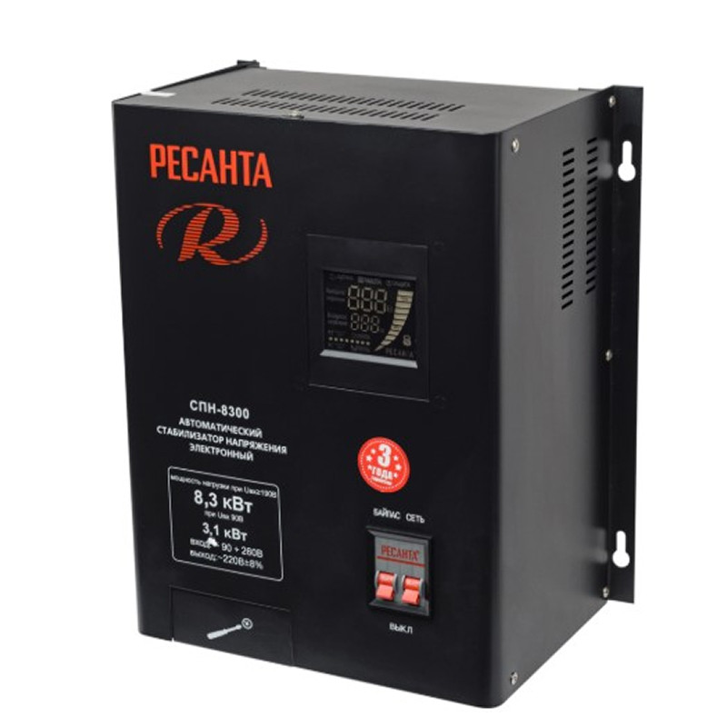 Стабилизатор напряжения релейный Ресанта СПН- 8300, (настенный,8300Вт,90-260В,1-фаз.,0.36х0.29х0.45) Стабилизатор напряжения релейный Ресанта СПН- 8300, (настенный,8300Вт,90-260В,1-фаз.,0.36х0.29х0.45)