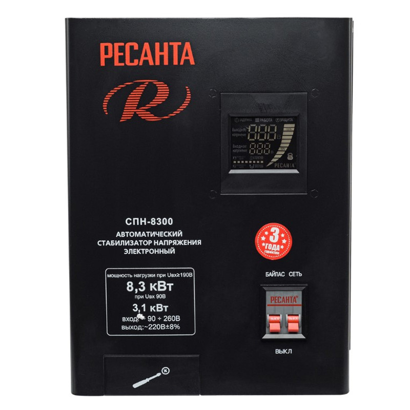 Стабилизатор напряжения релейный Ресанта СПН- 8300, (настенный,8300Вт,90-260В,1-фаз.,0.36х0.29х0.45) Стабилизатор напряжения релейный Ресанта СПН- 8300, (настенный,8300Вт,90-260В,1-фаз.,0.36х0.29х0.45)