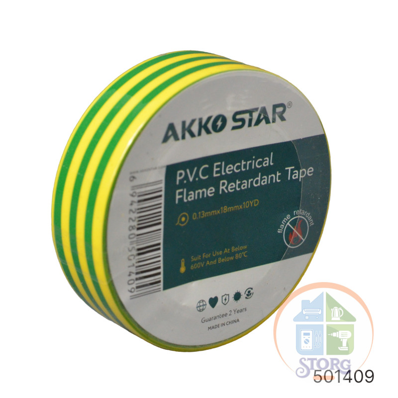 Изолента AKKOSTAR 0.13мм*18мм*10м (желто-зеленая) упак.10шт