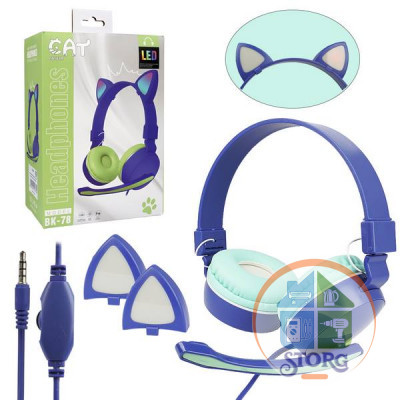 Полноразмерный проводной наушник CAT BK-78 (green)  с микрофоном