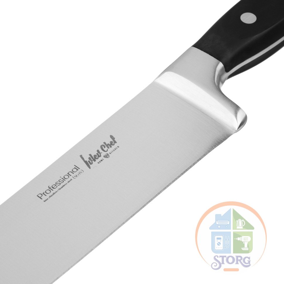 Нож кухонный шеф 25,4см, кованый, нерж.сталь Ivlev Chef Profi 5Cr15
