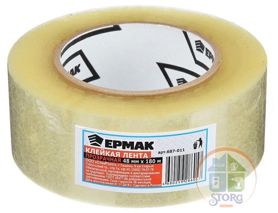 Скотч прозрачный 48мм x 180м, ЕРМАК