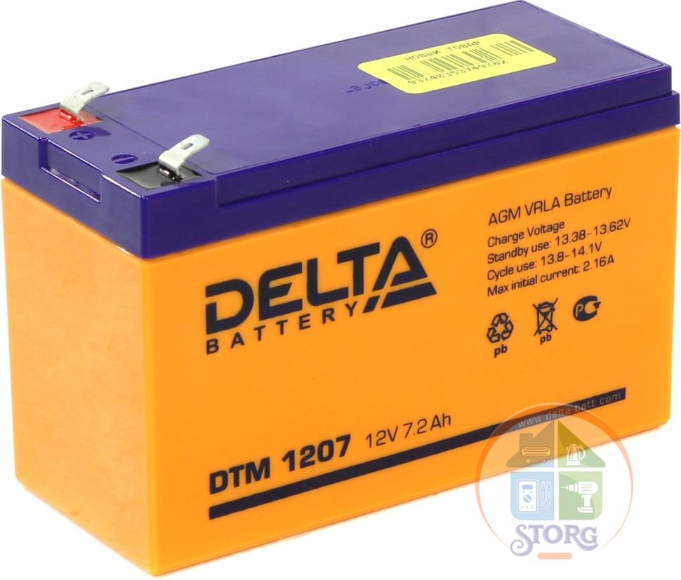 Аккумулятор DELTA  AGM-DTM 1207 12v 7A (151х65х100)