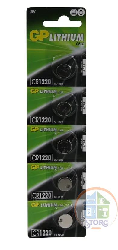 Элемент питания GP CR1220/5BL ОРИГИНАЛ