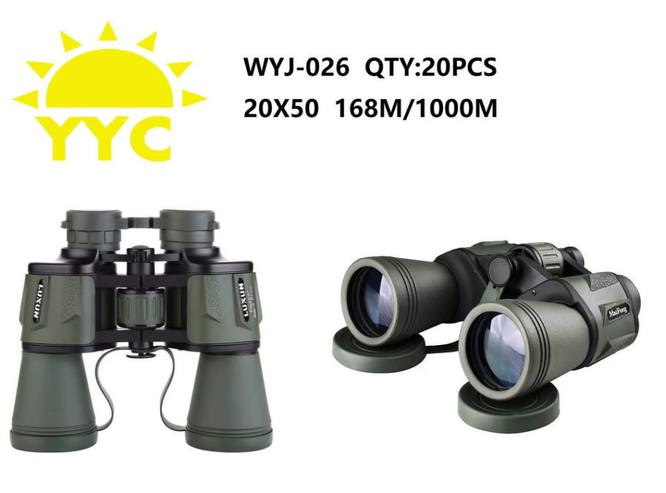 Бинокль 20x50 WYJ-026
